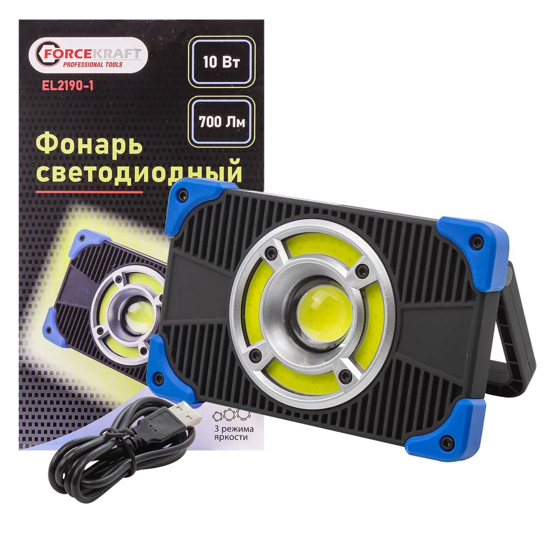 Фонарь светодиодный портативный  FORCEKRAFT FK-EL2190-1