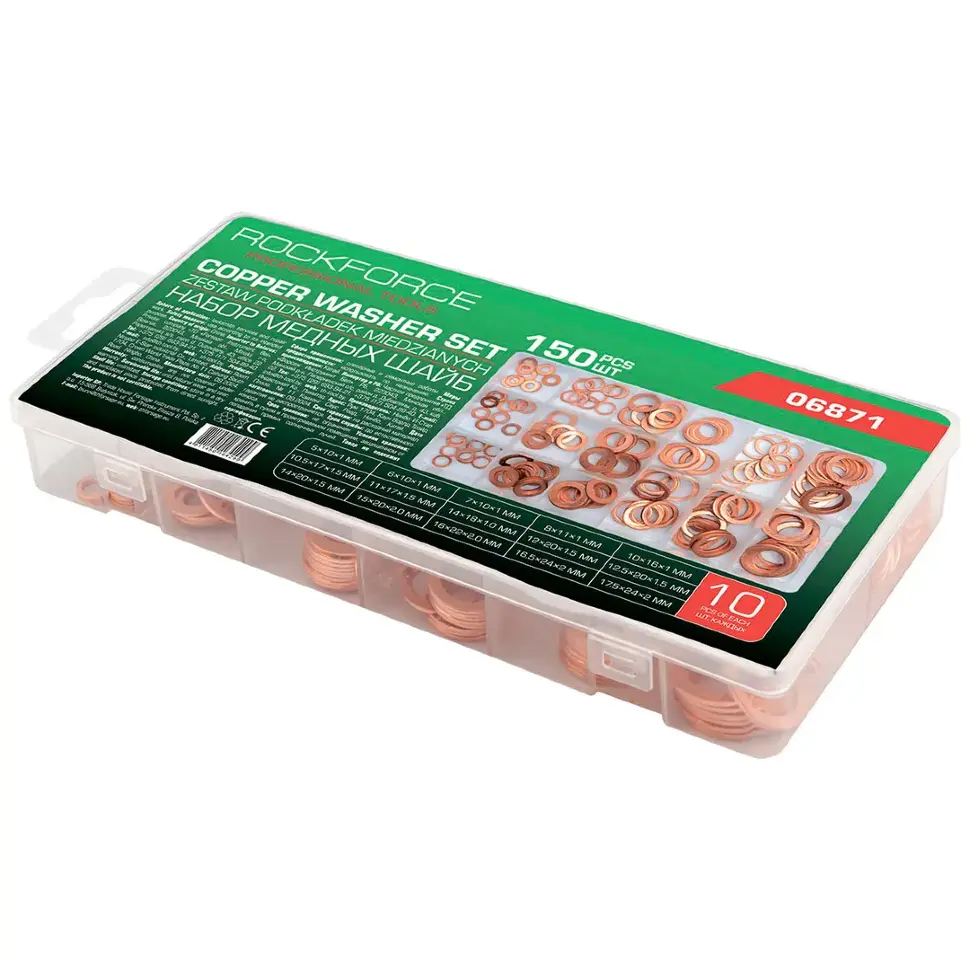 Шайбы медные, набор 150пр. RockFORCE RF-06871