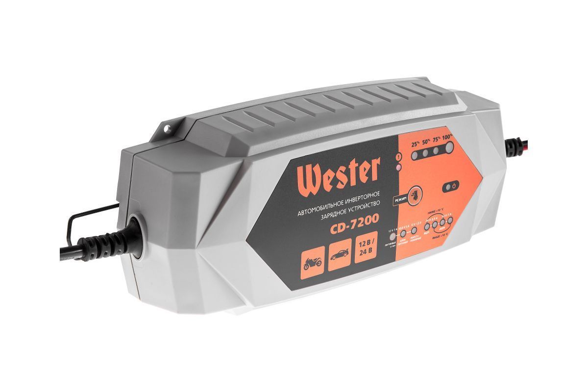 Зарядное устройство WESTER CD-7200Wester 356927