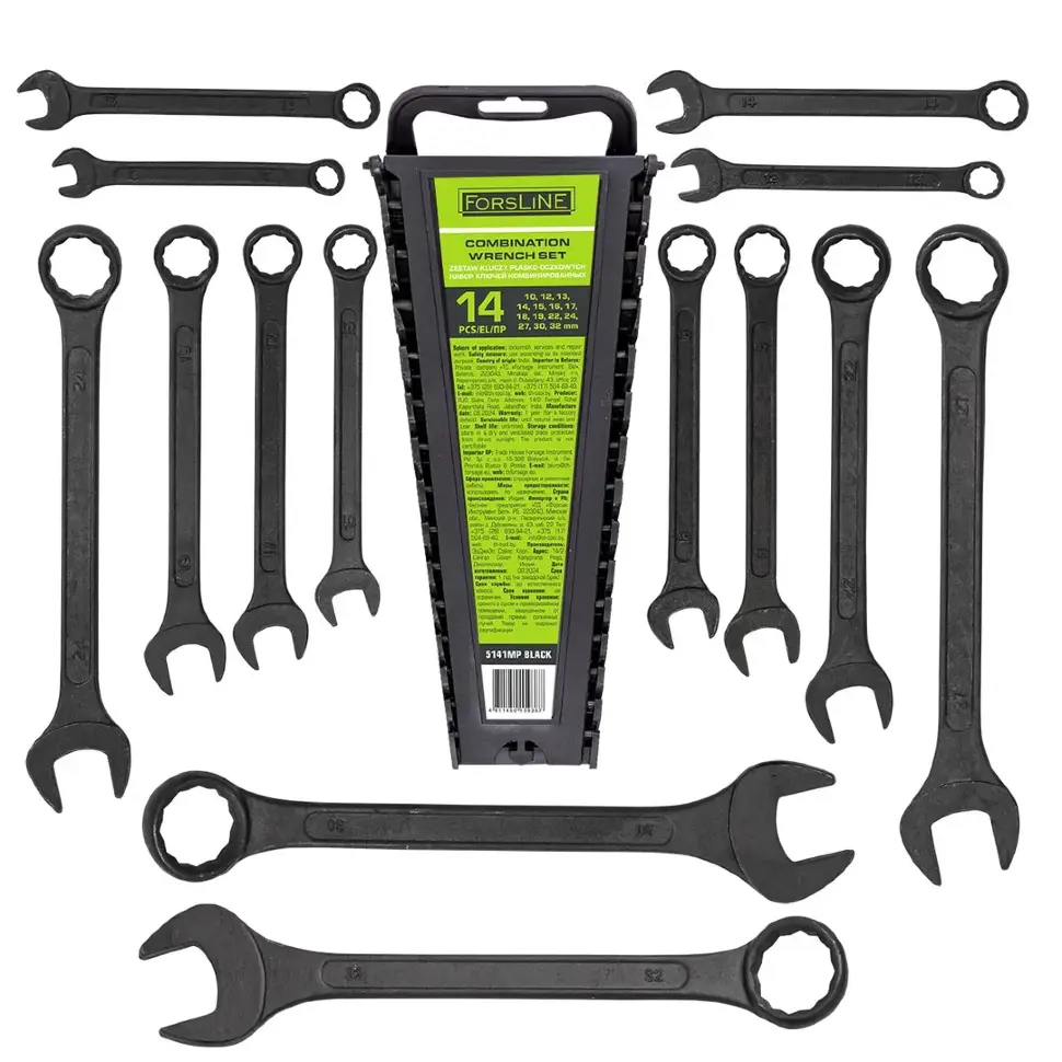 Набор ключей комбинированных 14пр. (10, 12-19, 22, 24, 27, 30, 32мм),в пластиковом держателе ForsLine FL-5141MP BLACK