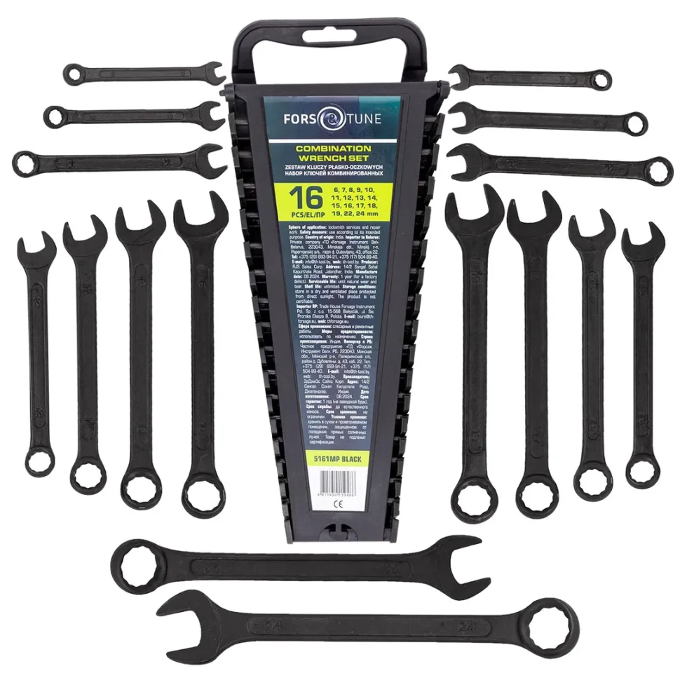 Ключи комбинированные, набор 16пр. (6-19, 22, 24мм) FORSandTUNE FORSandTUNE-5161MP BLACK