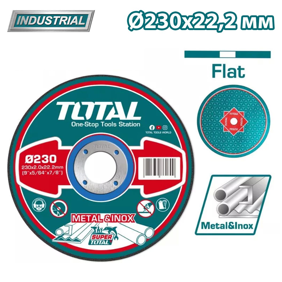 Круг отрезной 230x2,0x22,2 мм по металлу  TOTAL TAC2202301