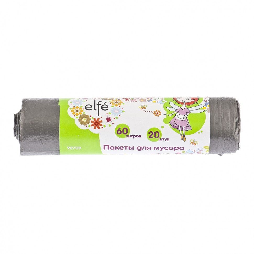 Пакеты для мусора 60 л x 20 шт., серые, Россия ELFE Elfe 92709