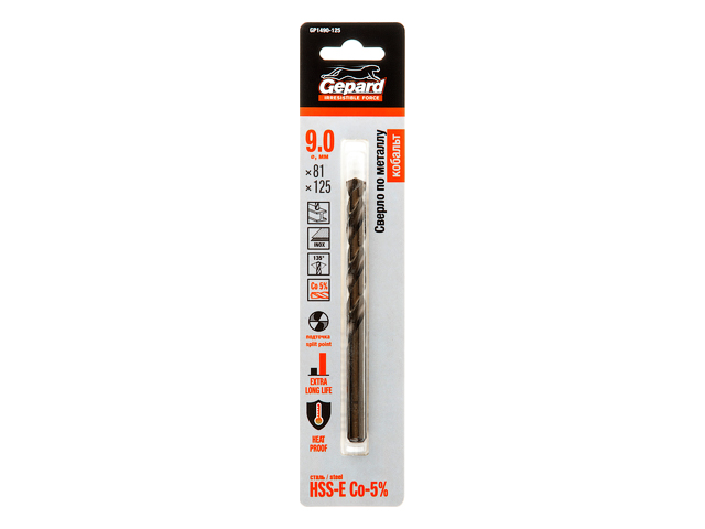 Сверло по металлу ц/x 9.0x81x125 mm HSS-Co GEPARD GP1490-125