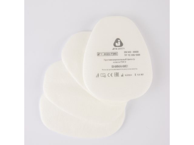 Предфильтр 6023 (4 шт. В уп.) (класса P3 R) JETA SAFETY 6023-P3RD