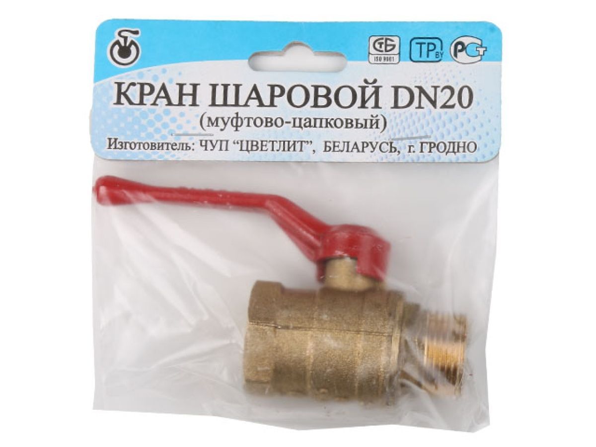 Кран шаровый 3/4" наружная резьба-внутренняя резьба ручка PN1.6 МПа, 11Б27п5 Цветлит ZW10013
