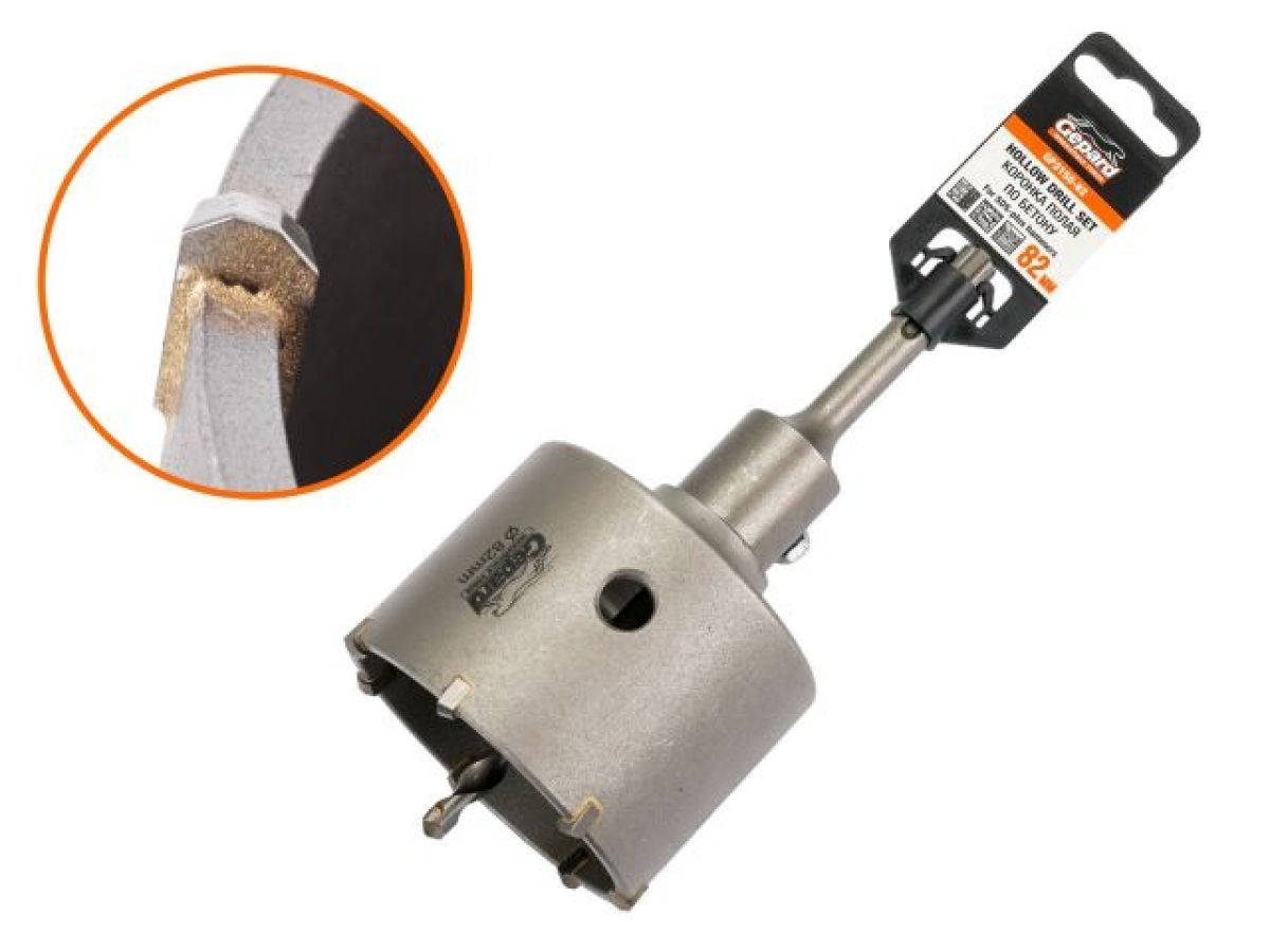 Коронка полая по бетону SDS+ d82mm (сверло корончатое, коронка буровая) GEPARD GP2150-82