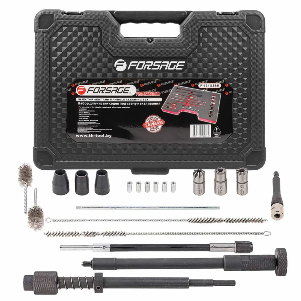 Набор для чистки посадочных мест форсунок и  свечей накаливания 20пр. Forsage F-921G2BD