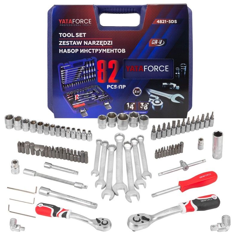 Набор инструментов 82пр. 1/4", 3/8" (6гр.)(4-22)  YATAFORCE YF-4821-5DS