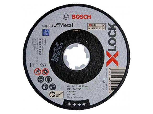 Круг отрезной 125x2.5x22.2 mm для металла X-LOCK Expert for Metal (прямой)  ...BOSCH 2608619255