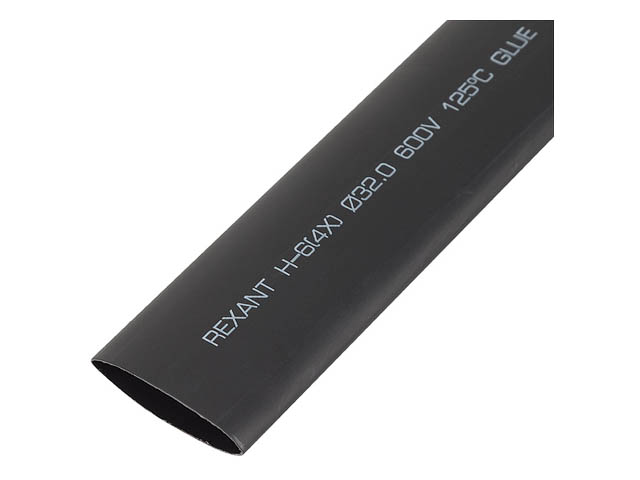 Термоусаживаемая трубка клеевая 32.0/8.0 мм., (4:1) черная, упаковка 5 шт. по 1 м  ...REXANT 23-3206