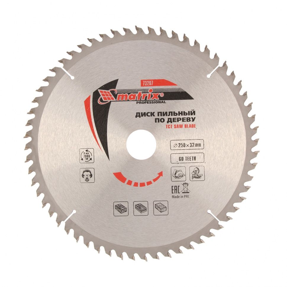 Пильный диск по дереву, ф250 х 32 мм, 60 зубьев Matrix 73267