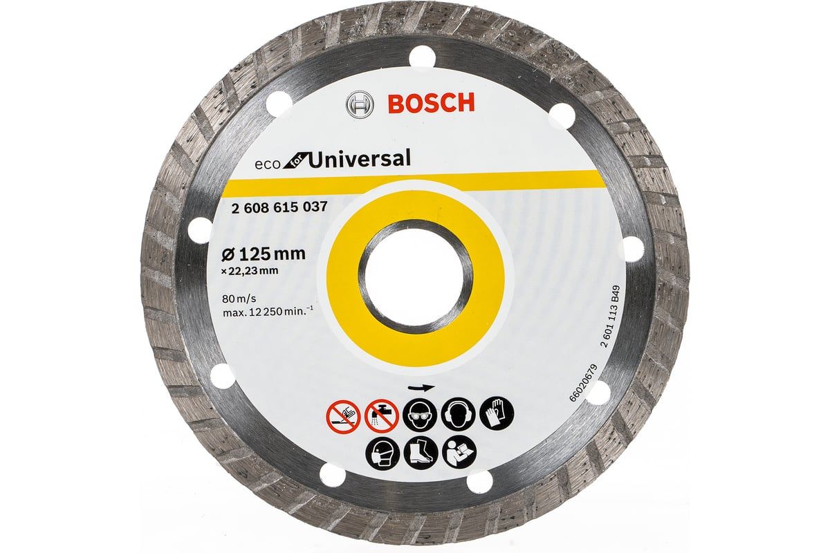 Алмазный круг 125х22,23 мм по бетону сегмент. for Universal Turbo (сухая резка) BOSCH 2608615037