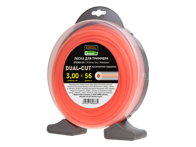 Леска ф 3.0 mm х 56 м круглое сечение DUAL-CUT GARDE STARTUL ST6068-30