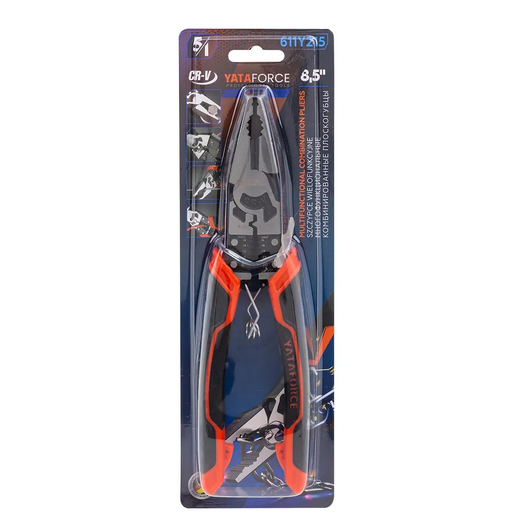 Плоскогубцы многофункциональные 8,5"  YATAFORCE YF-611Y215