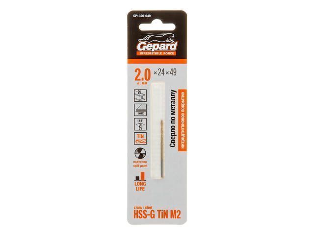 Сверло по металлу ц/x 2.0x24x49 mm HSS TIN GEPARD GP1320-049