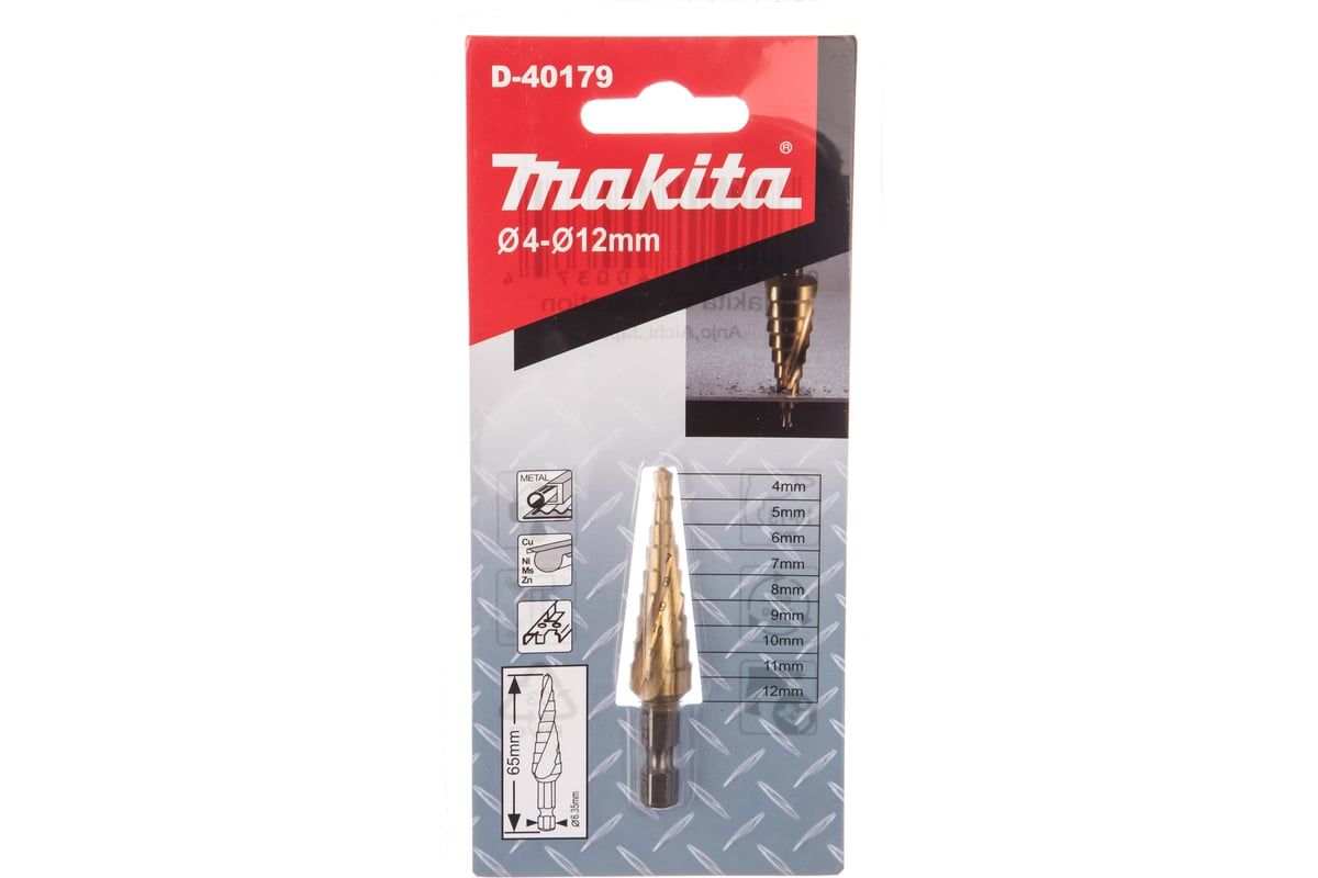 Сверло ступенчатое по металлу HSS-TiN 4-12 мм 1/4" (спиральный желобок) MAKITA  D-40179
