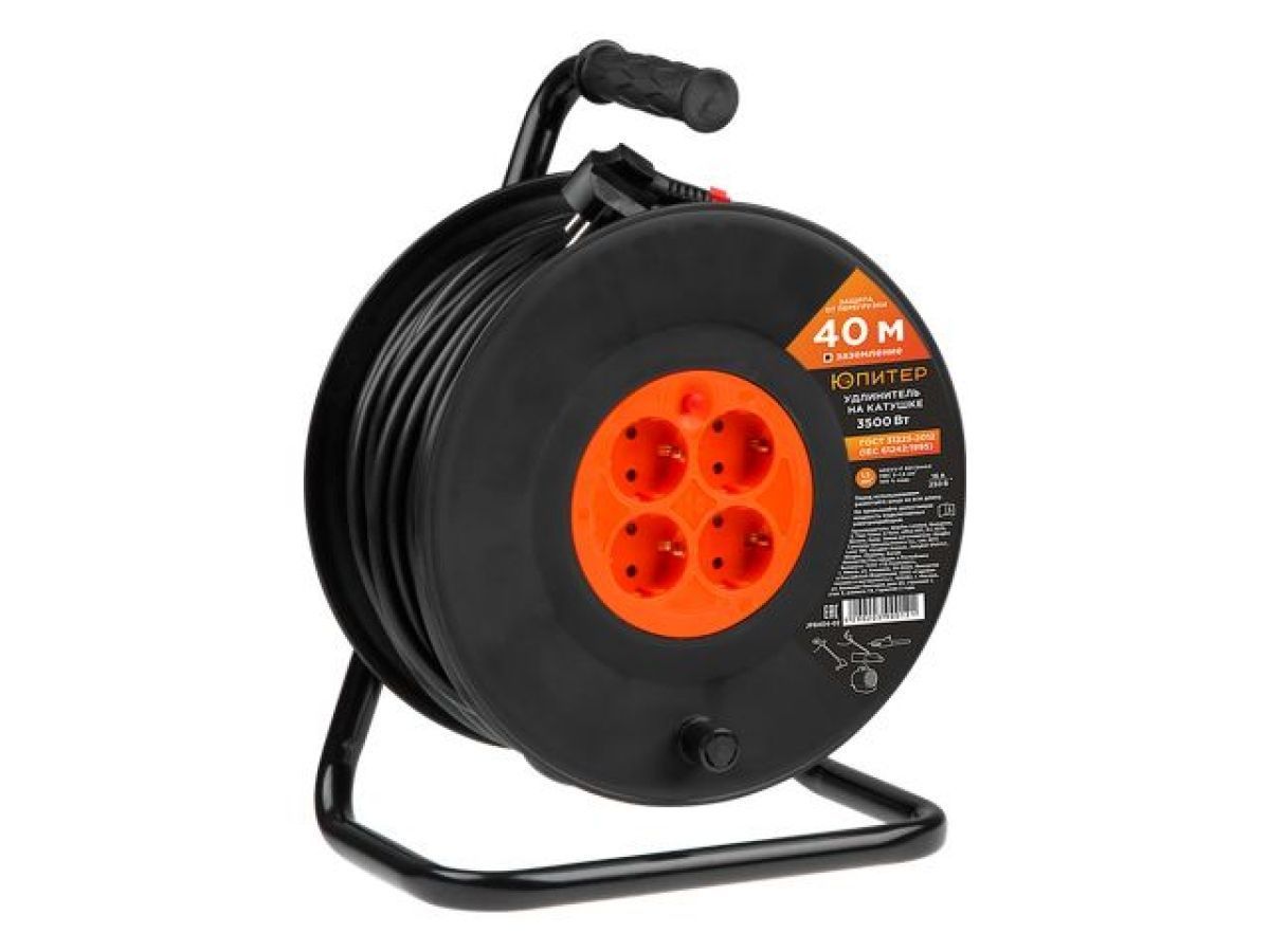 Удлинитель на катушке 40м (4 роз., 3.5кВт, с/з, ПВС 3х1.5) ЮПИТЕР JP8404-02