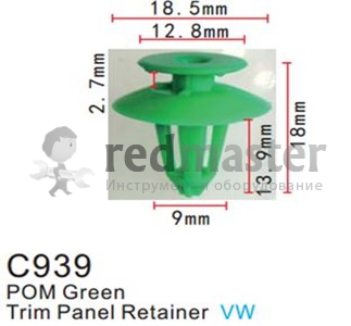 Клипса для крепления внутренней обшивки а/м европейских а/м пластиковая (100шт/уп.) Forsage клипса C0939(C939)(European car)