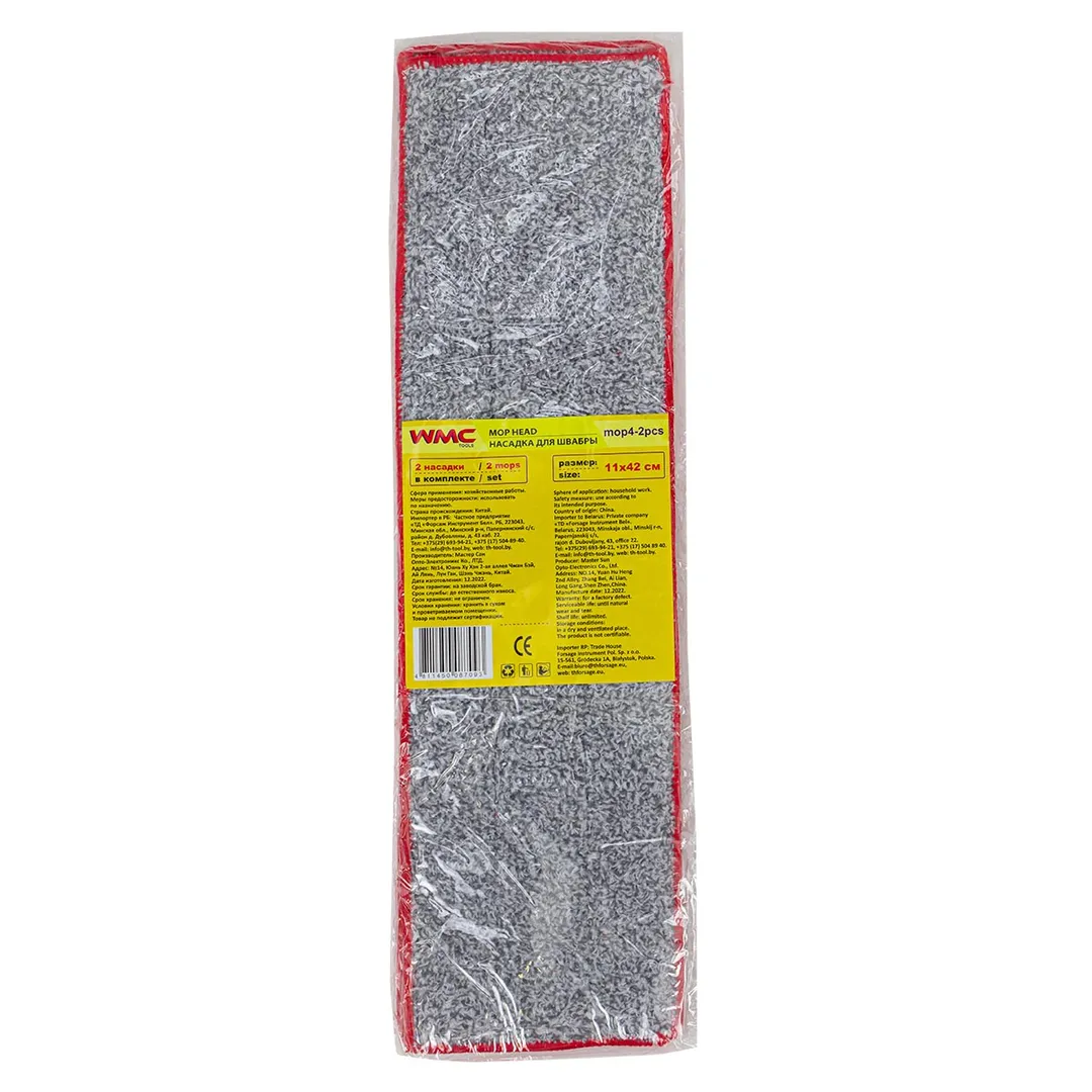 Накладка сменная из микрофибры для швабры WMC-04 (2 шт/к-т)  ...WMC TOOLS WMC-mop4-2pcs