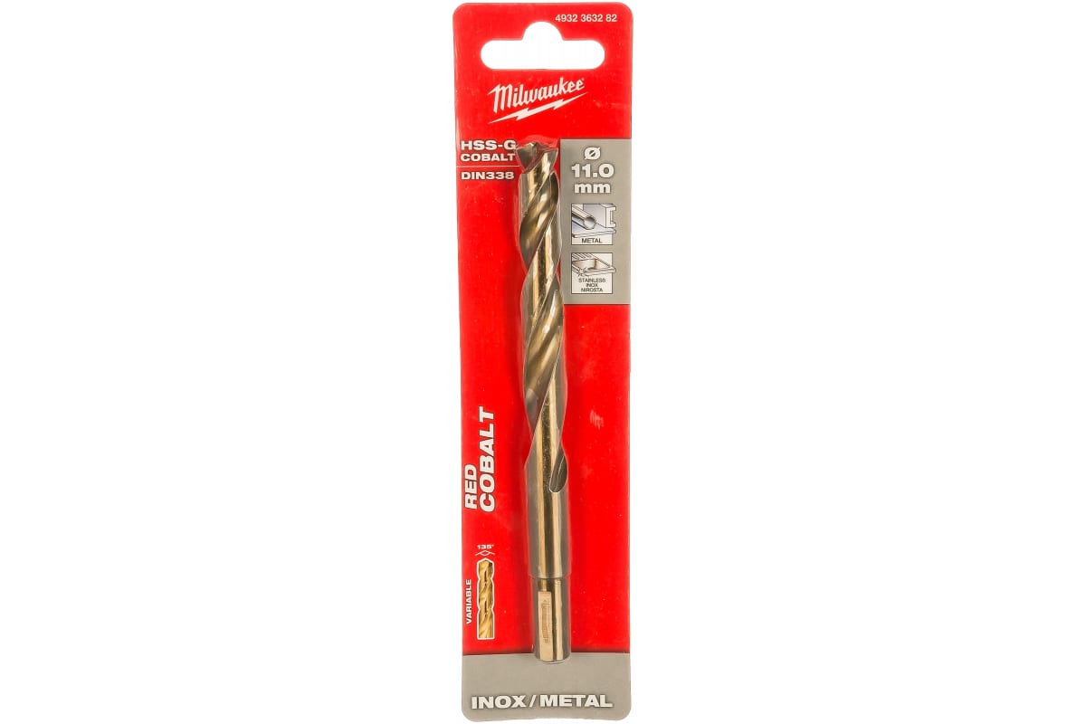 Сверло по металлу HSS-G Cobalt 10,0 х 133 мм (1 шт), MILWAUKEE 4932363279