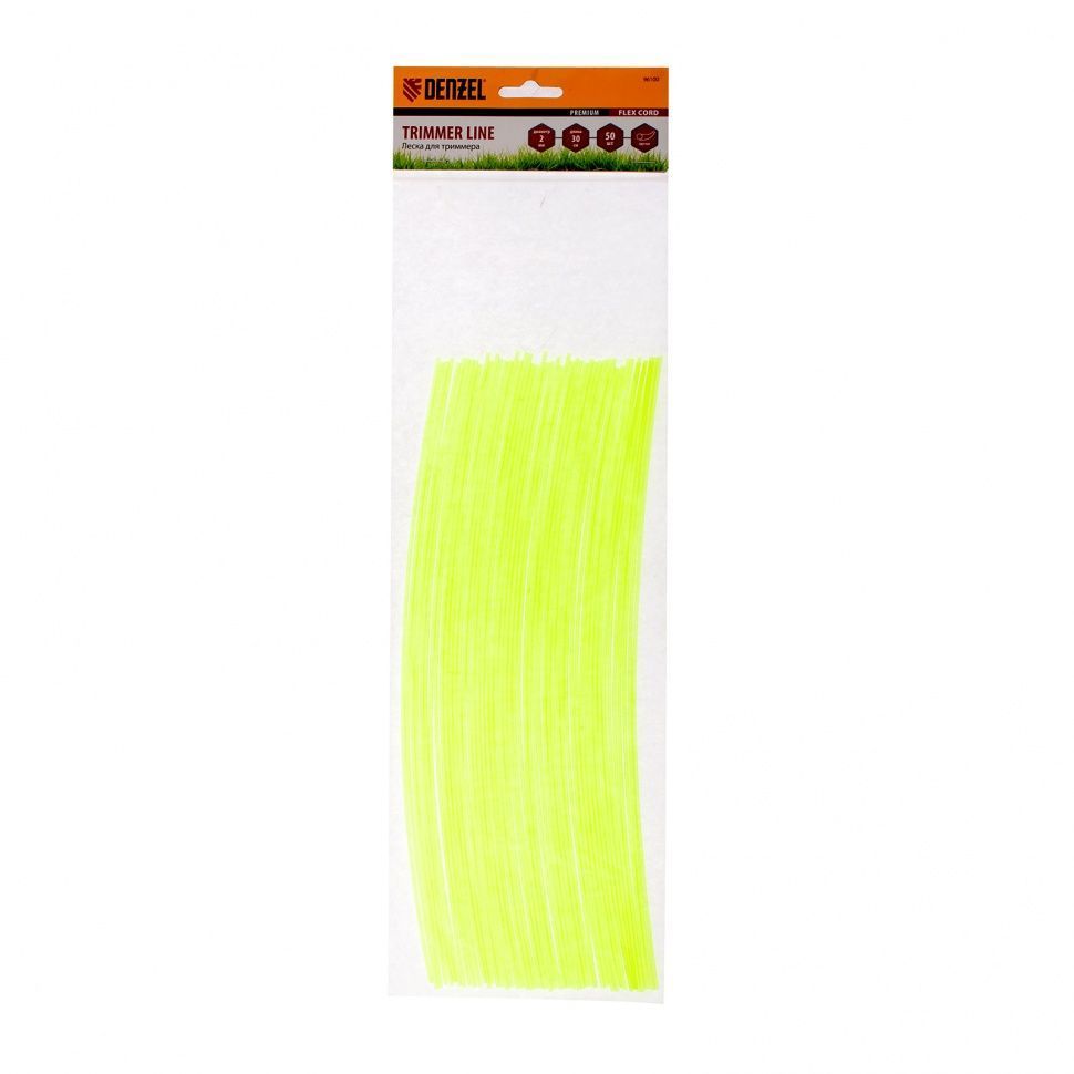 Леска для триммера круглая нарезанная 2mm х 30 см 50 шт FLEX CORD DENZEL 96100