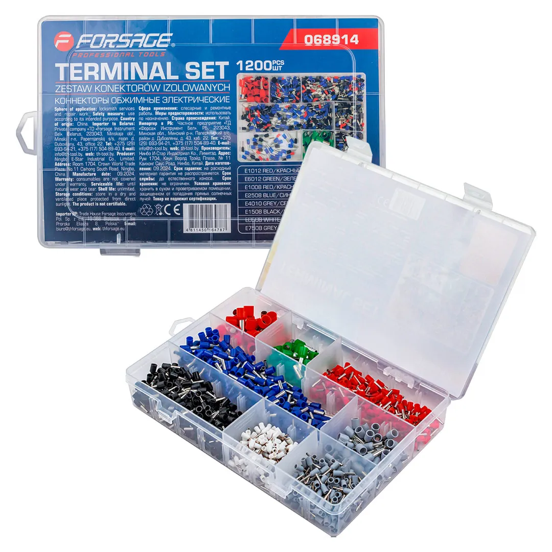 Коннекторы обжимные электрические 1200шт.  Forsage F-068914