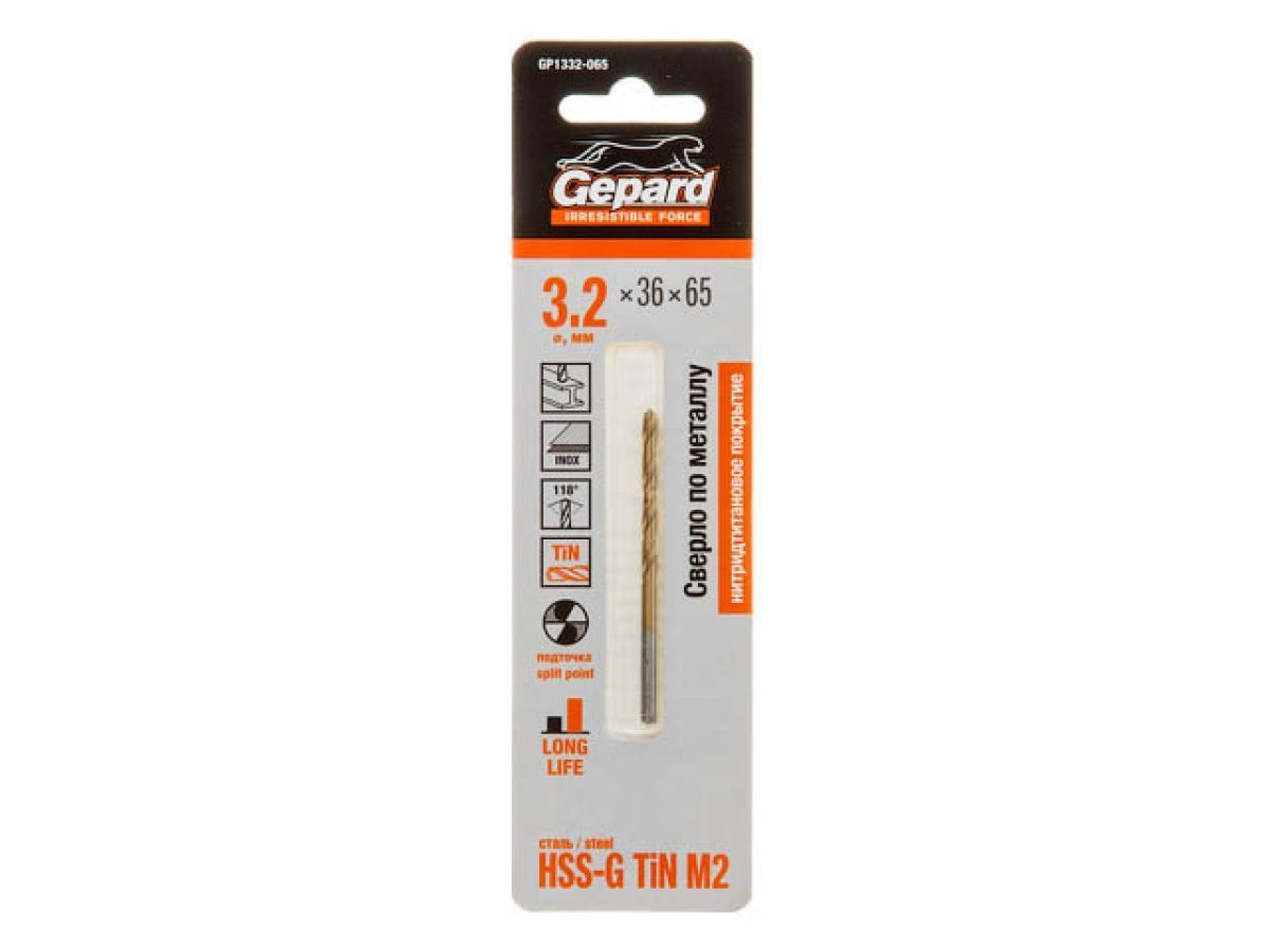 Сверло по металлу ц/x 3.2x36x65 mm HSS TIN GEPARD GP1332-065