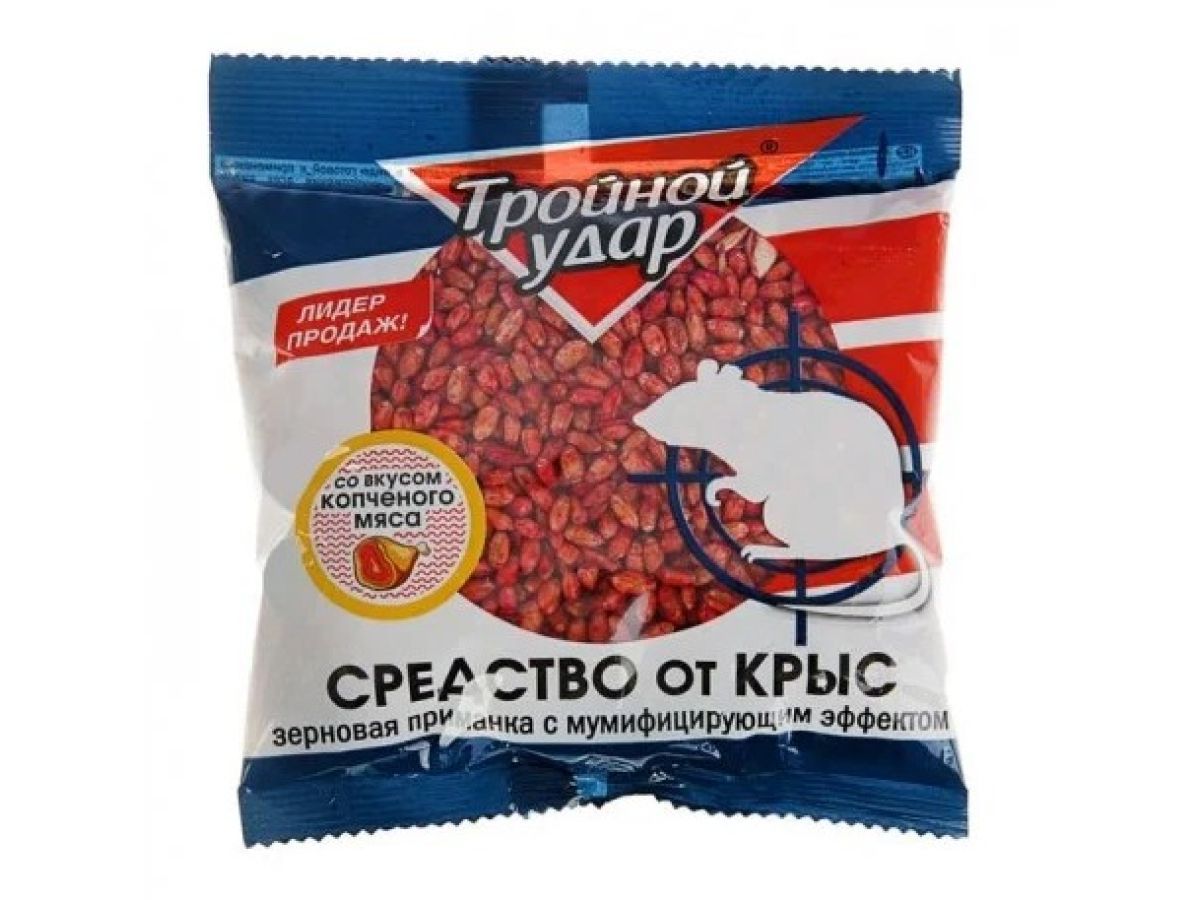 Отрава от грызунов (зерновая приманка) Домовой Прошка "Тройной удар" (п/э пакет 130 гр.)  4610000000000