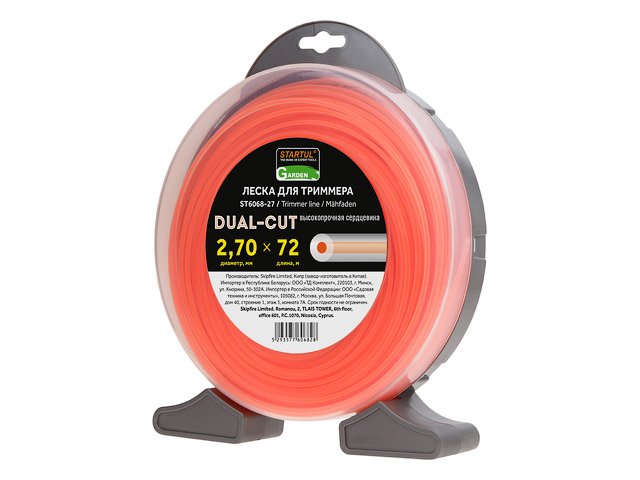 Леска ф 2.7 mm х 72 м круглое сечение DUAL-CUT GARDEN STARTUL ST6068-27