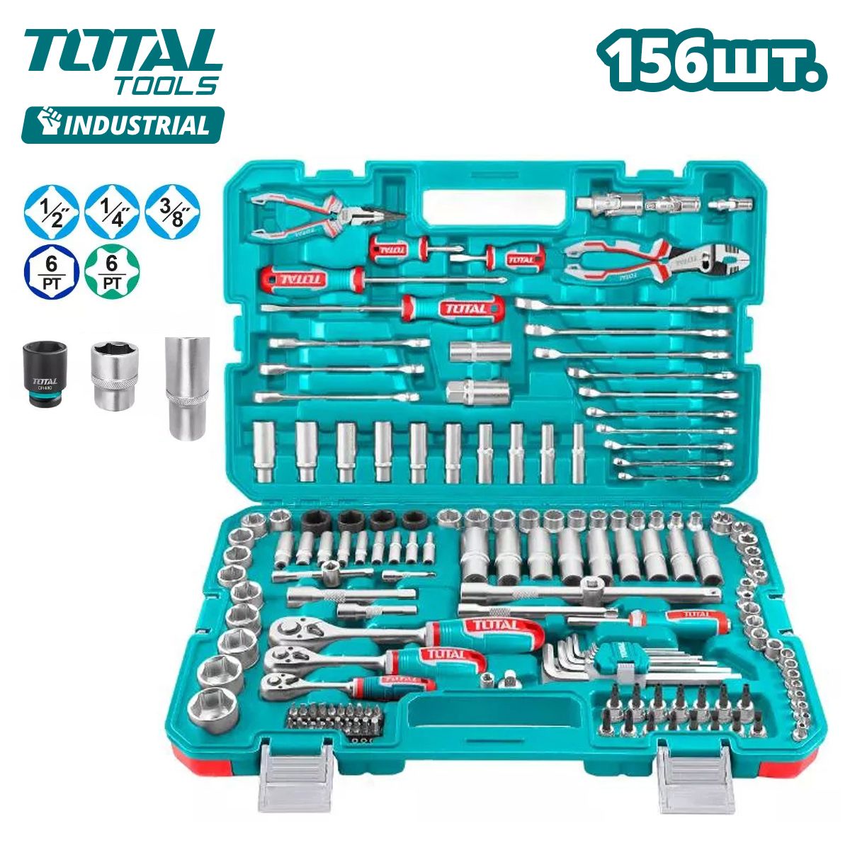 Набор инструментов,1/4", 3/8",1/2",  TOTAL THKTHP21566 (156 предметов)