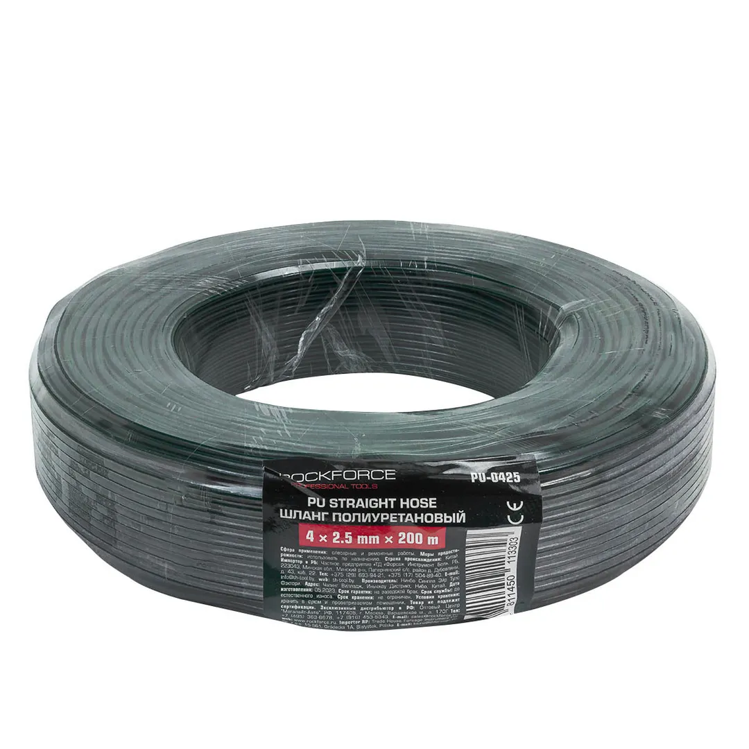 Шланг полиуретановый 4*2,5мм, 200м RockFORCE RF-PU-0425