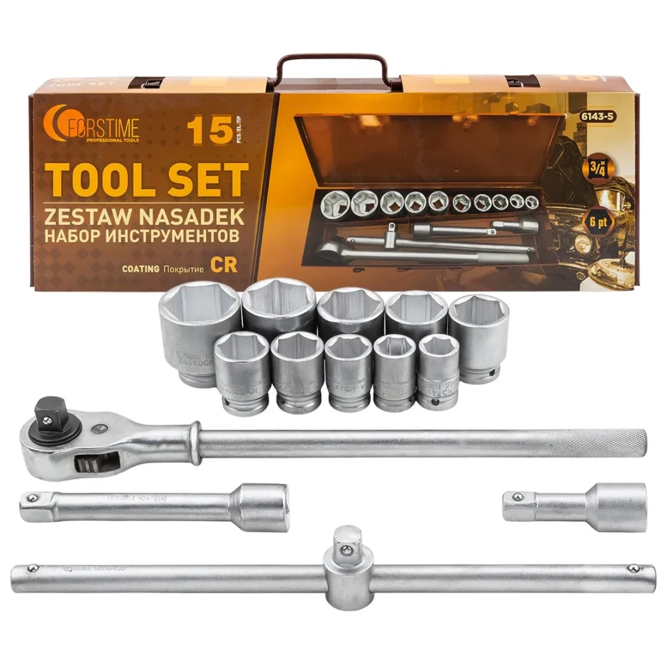 Набор инструментов 15пр. 3/4" 6гр  FORSTIME FT-6143-5
