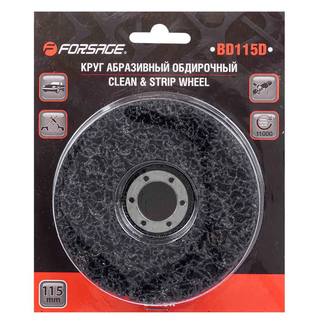 Круг абразивный обдирочный на фибровой основе 115х22мм Forsage F-BD115D