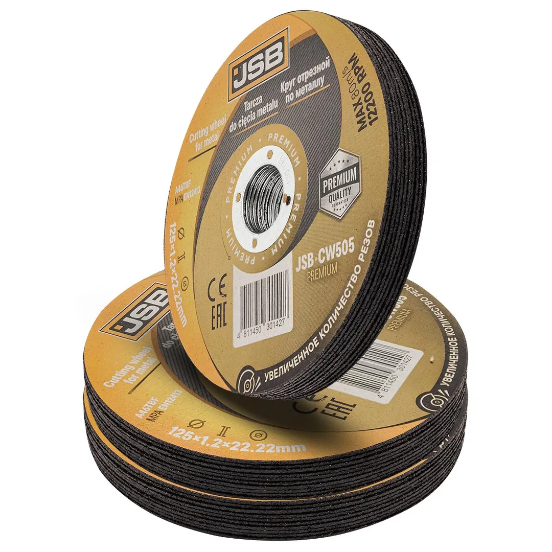 Круг отрезной по металлу 125x1,2x22,2мм(30шт к-т) JSB JSB-CW505 PREMIUM[30шт к-т]
