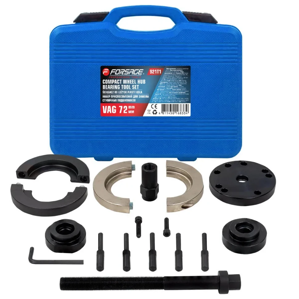 Набор инструментов для замены ступичных подшипников Forsage F-921T1