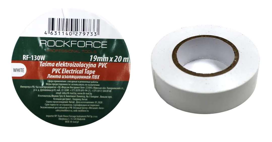 Лента изоляционная ПВХ 19мм x 20м (белая) Rock FORCE RF-130W