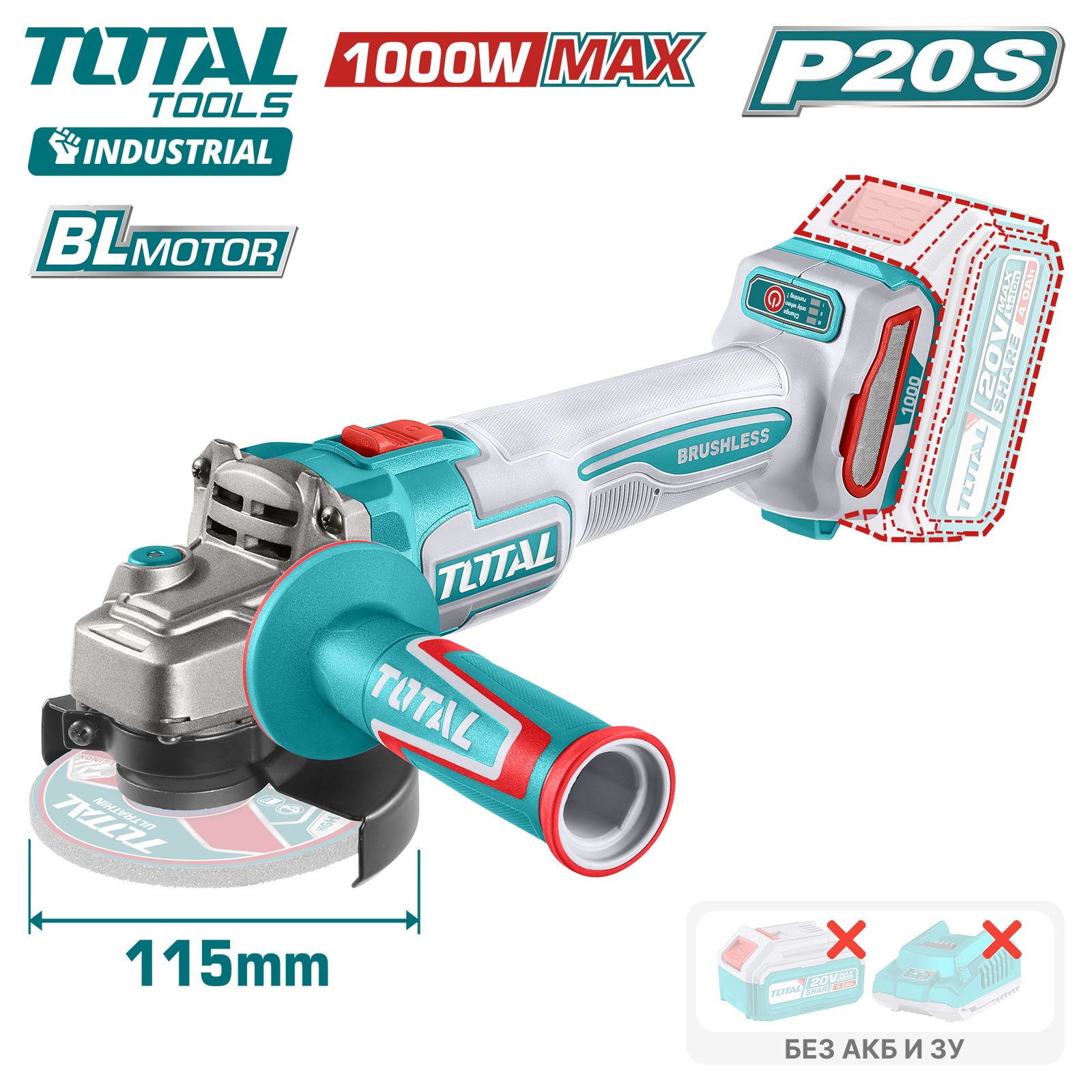 Углошлифмашина  TOTAL TAGLI27153