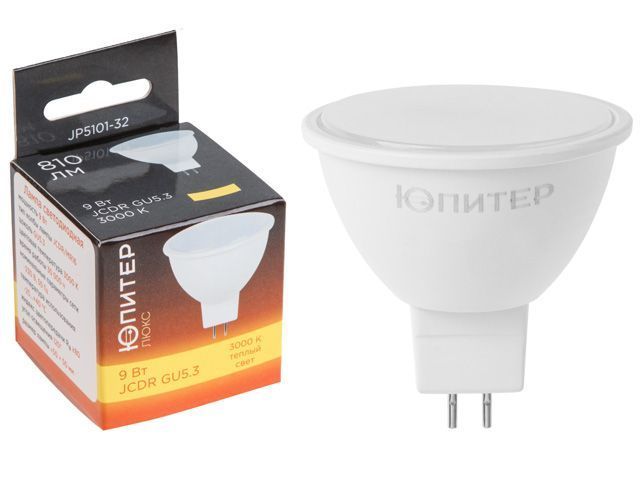 Лампа светодиодная JCDR 9 Вт 230В GU5.3 3000К ЛЮКС ЮПИТЕР JP5101-32