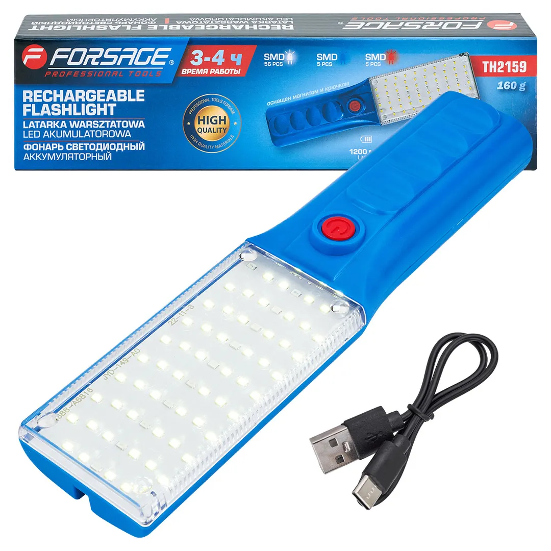 Фонарь светодиодный аккумуляторный  Forsage F-TH2159