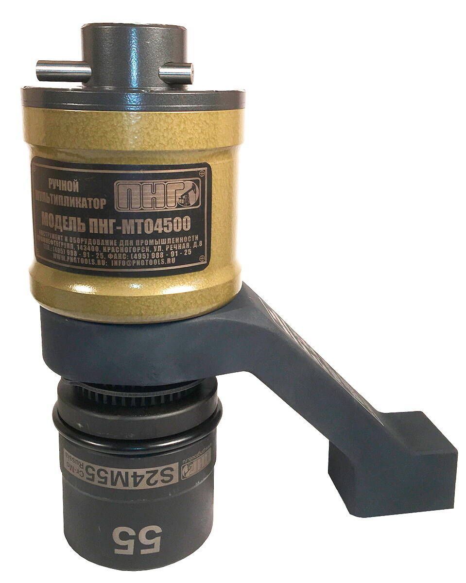 Мультипликатор ручной МТ/МТО/МТП-4500 ПНГ 00005452
