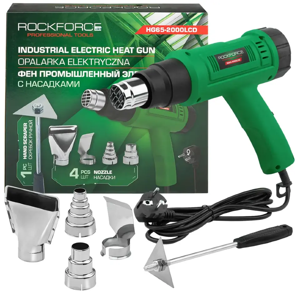 Фен промышленный электрический с насадками 2000Вт RockFORCE Rock FORCE RF-HG65-2000LCD