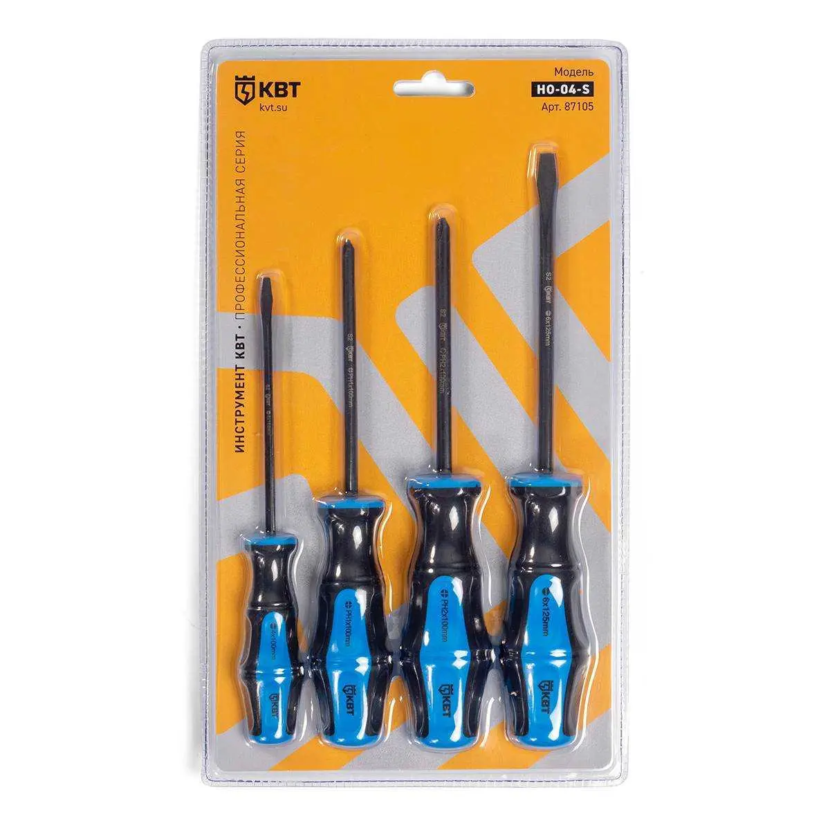 Набор отверток из стали S2 НО-04-S серия МАСТЕР ()  КВТ 87105