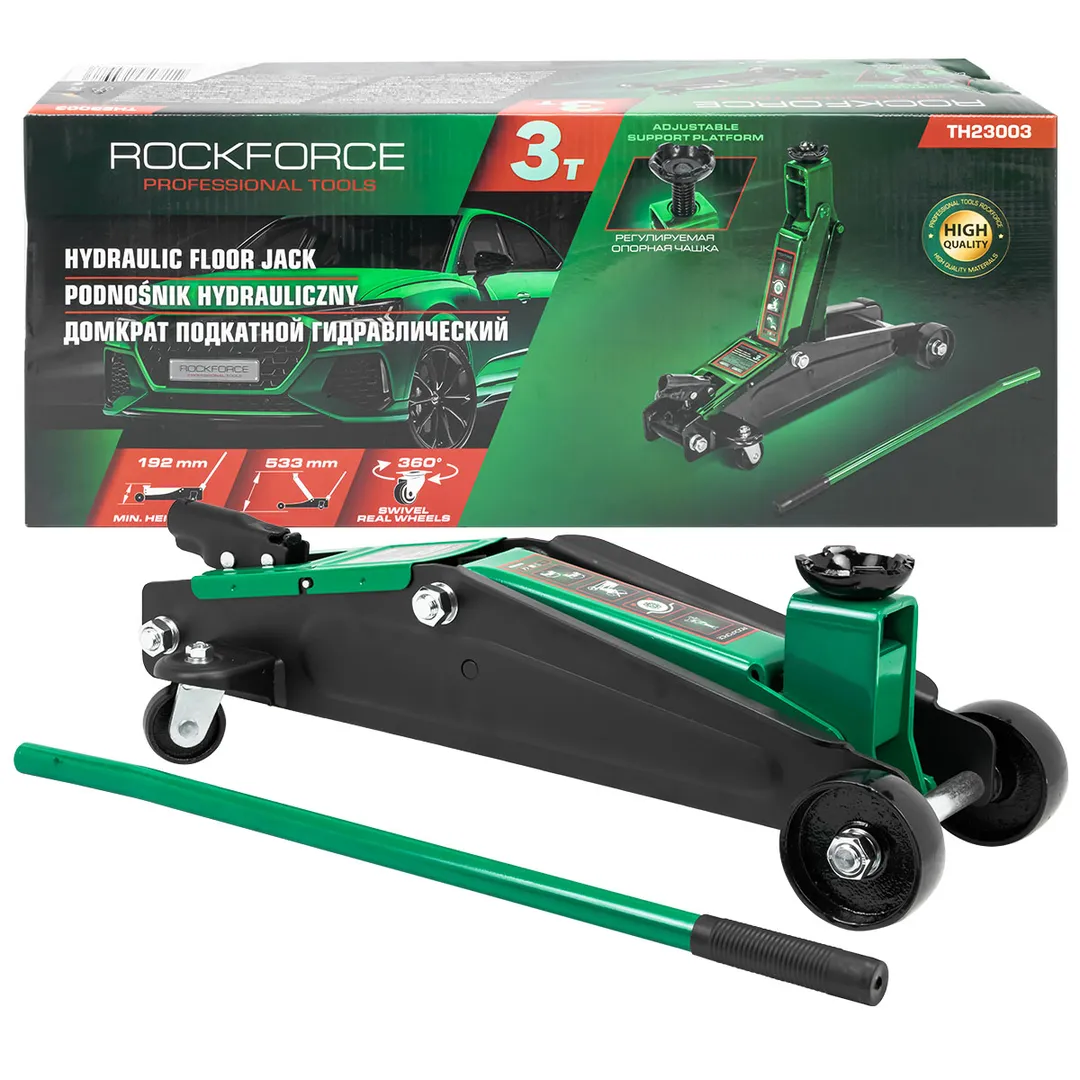 Домкрат подкатной гидравлический 3т (h min 192мм, h max 533мм) Rock FORCE RF-TH23003