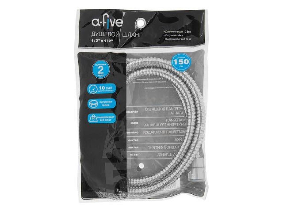 Шланг душевой, SUS/EPDM, 1/2" г-г 150 см, хром (Гайка латунь (anti-twist)) a-five A5-020