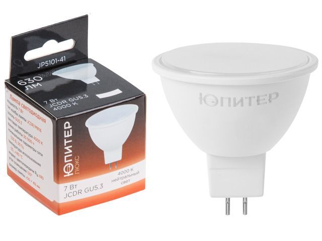 Лампа светодиодная JCDR 7 Вт 230В GU5.3 4000К ЛЮКС  ЮПИТЕР JP5101-41