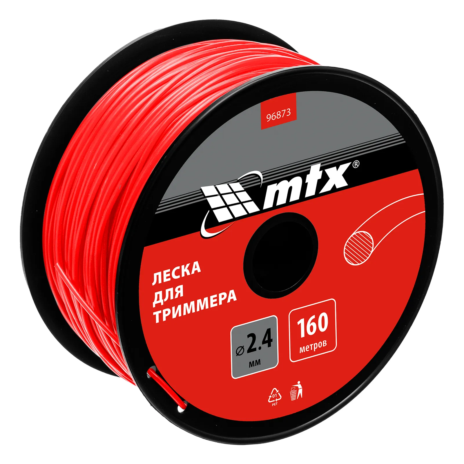 Леска для триммера круглая 2,4 мм х 160 м, на катушке   MTX 96873