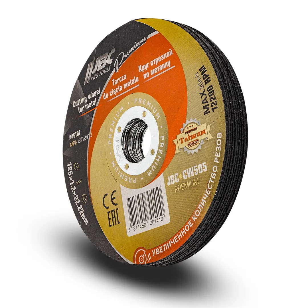 Круг отрезной по металлу 125x1,2x22,2мм(10шт к-т) JBC JBC-CW505 PREMIUM[10шт к-т]