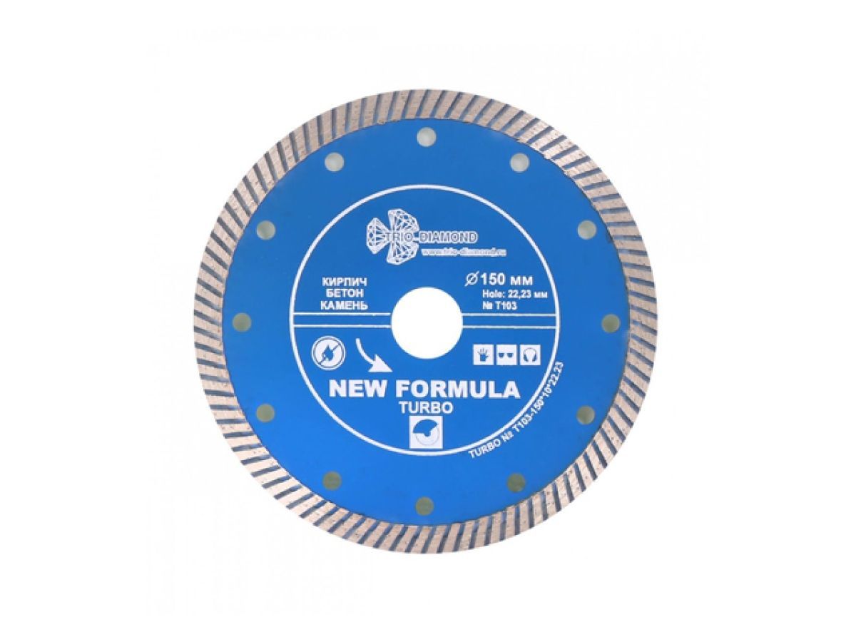 Алмазный круг 150х22.23 mm по ж/бетону Turbo TRIO-DIAMOND T103