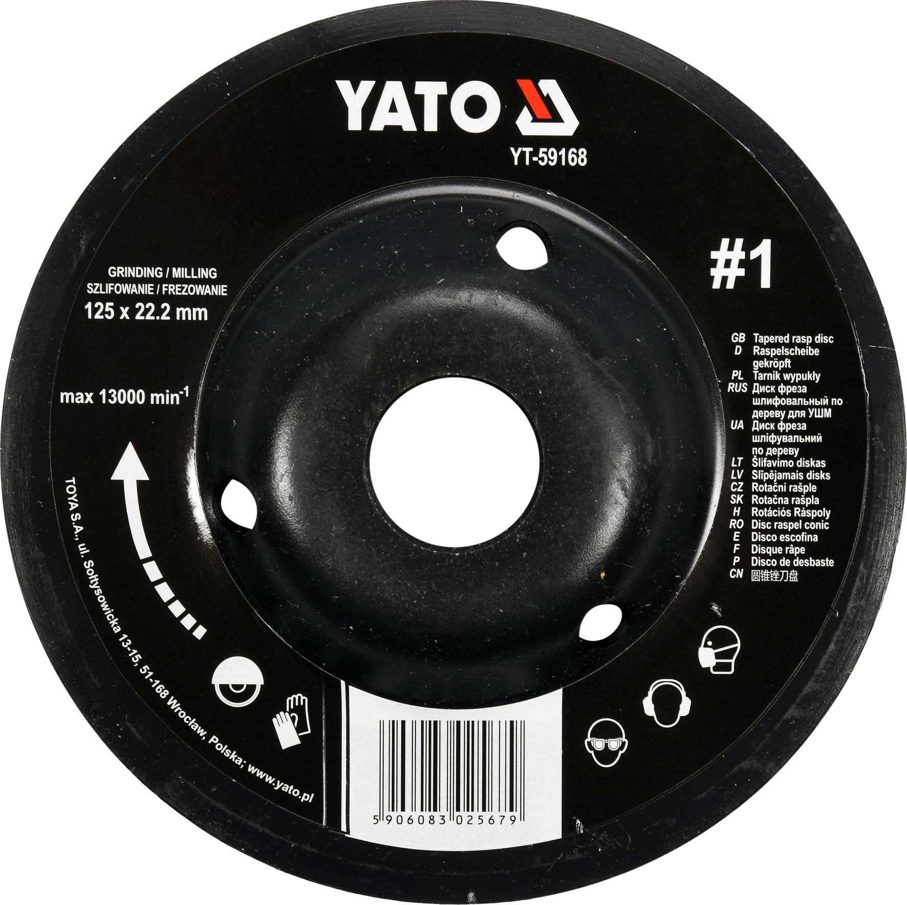 Диск-фреза универсальный для УШМ 125mm #1  YATO YT-59168